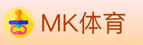 MK体育